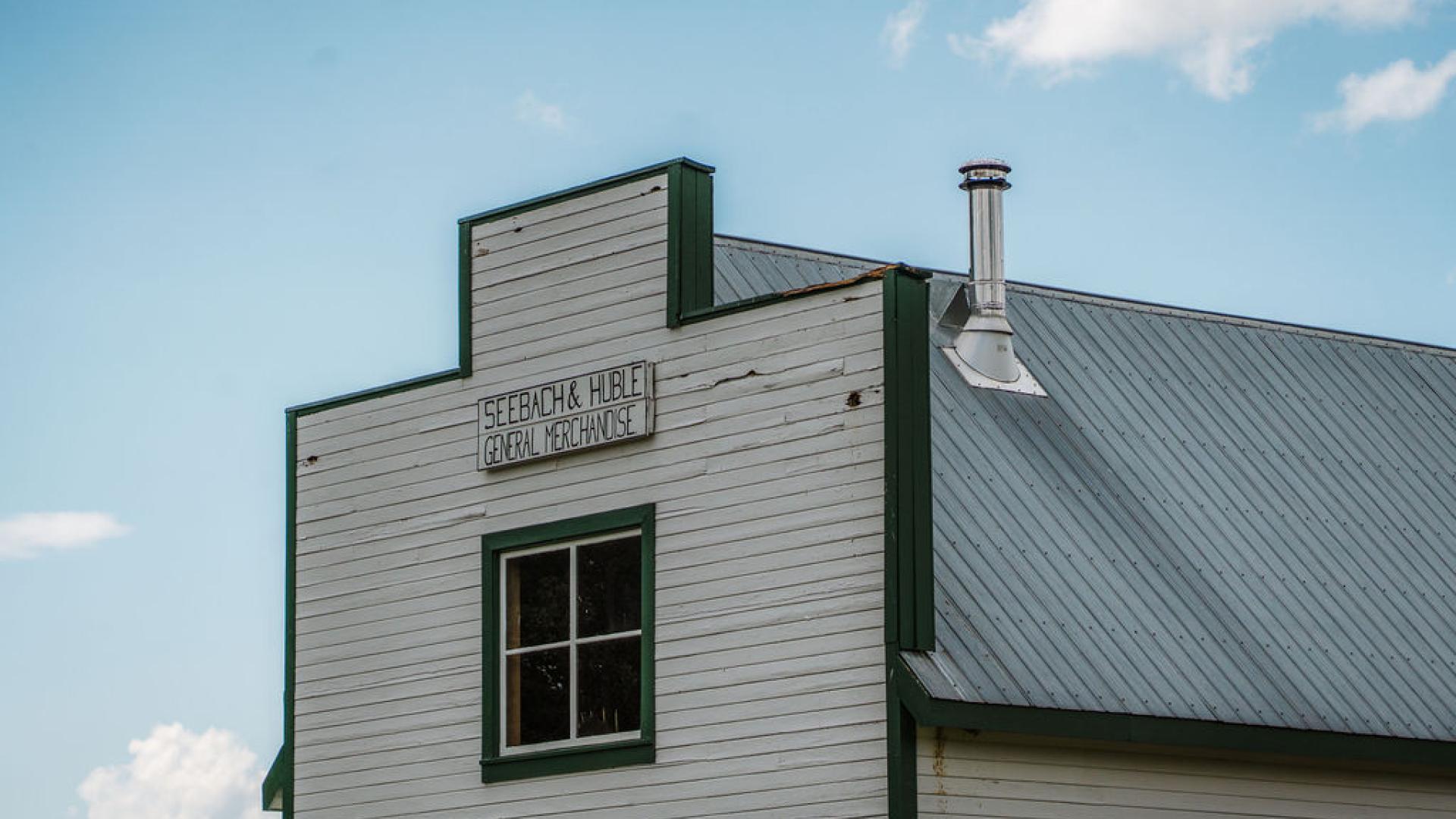 Huble Homestead General Store